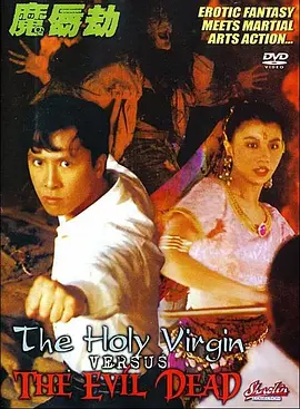 天美星空mv免费播放
