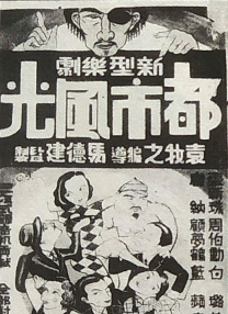 精品国产_亚洲人成在线高清